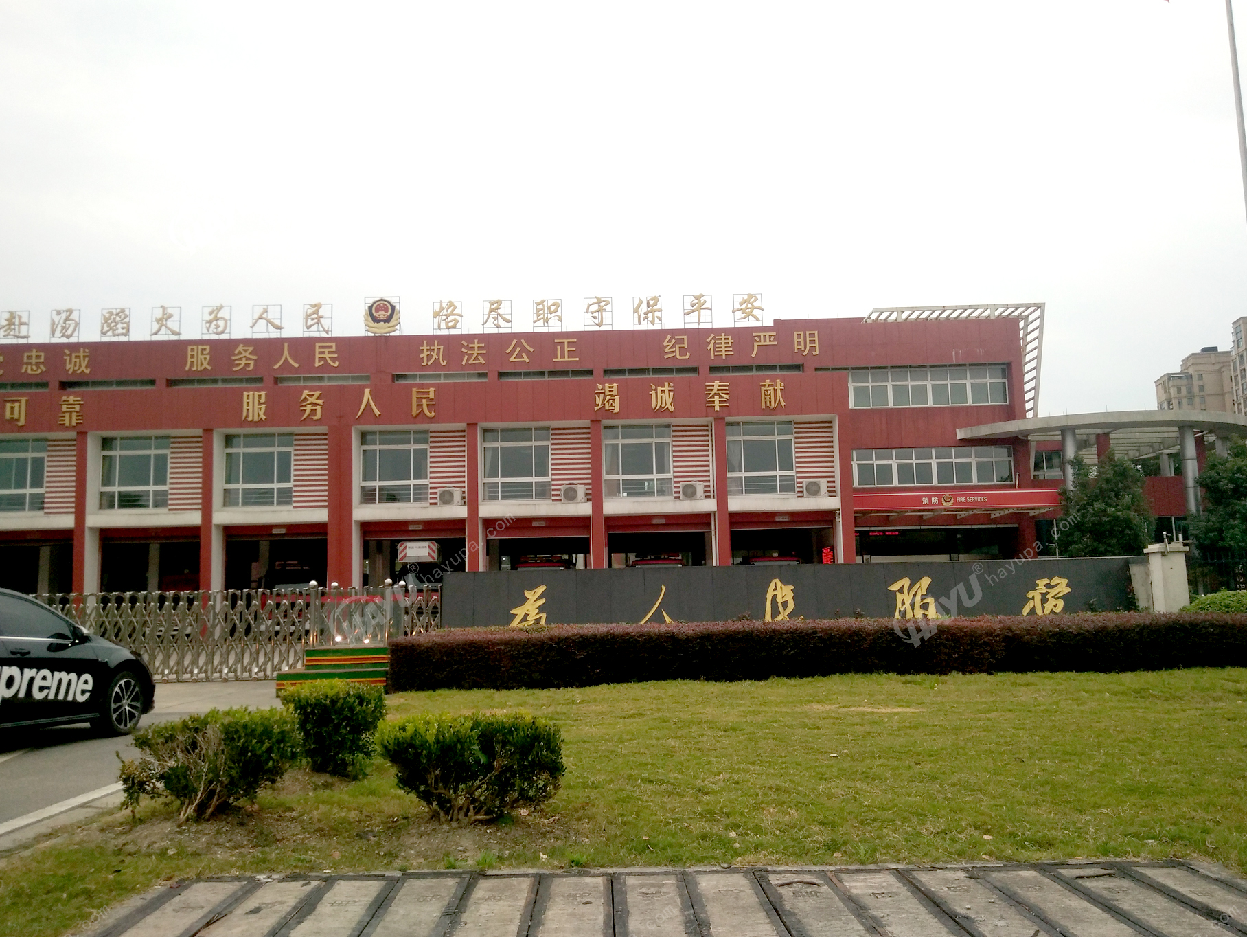 浙江某消防大队